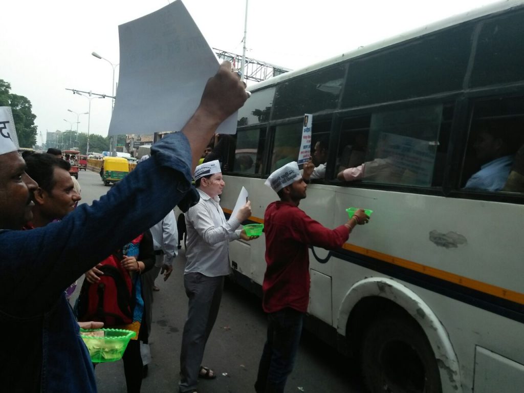 AAP begging in luknow