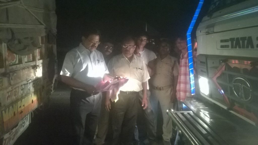 DFO checking agra