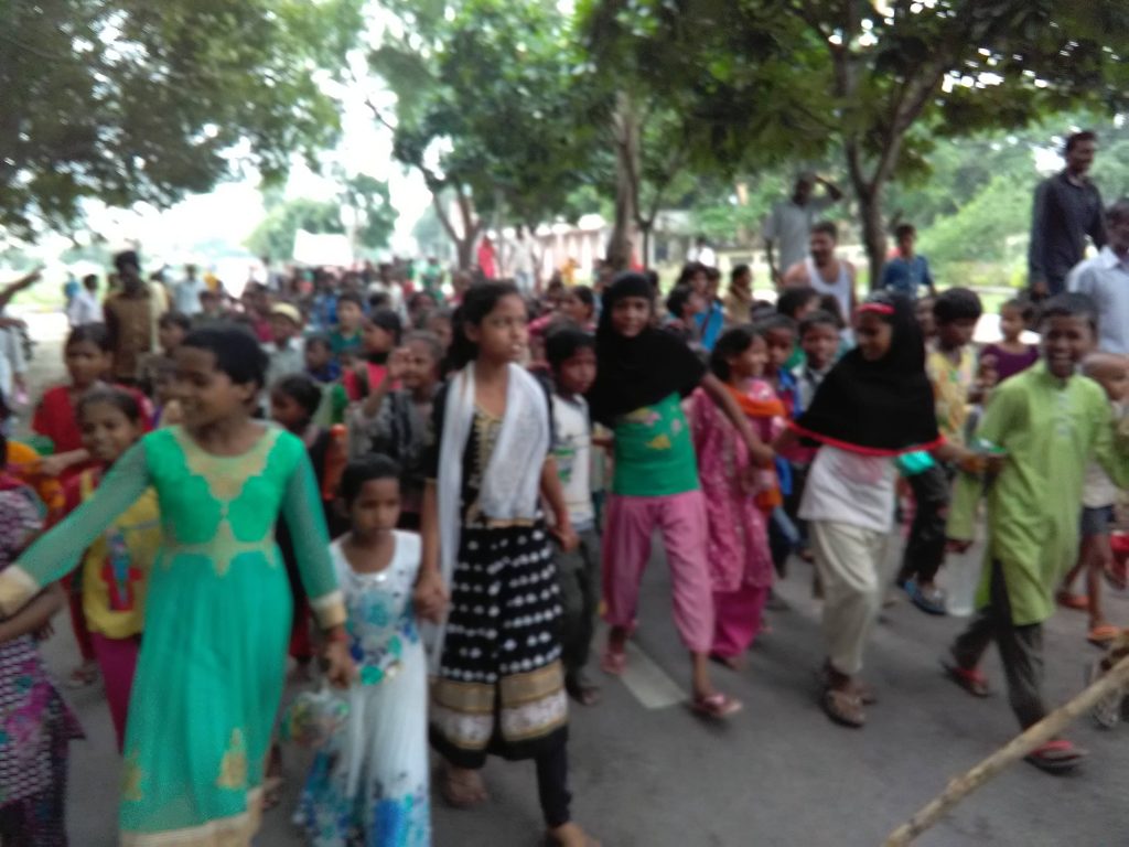 school chalo abhiyan
