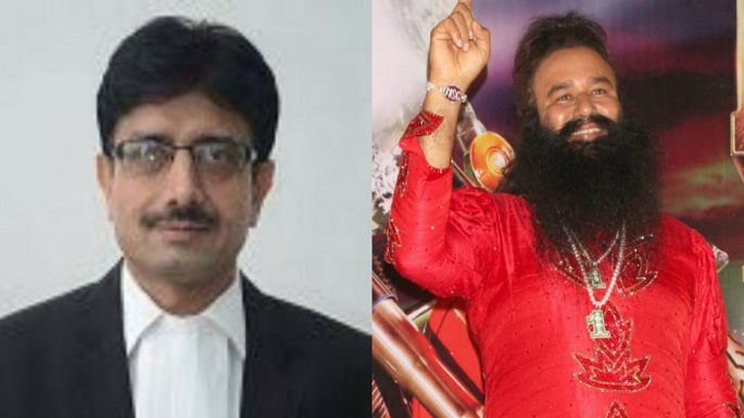 judge jagdeep singh