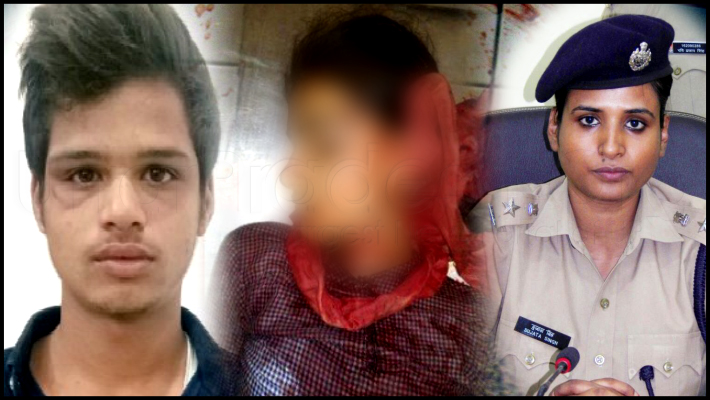 Ragini dubey murder