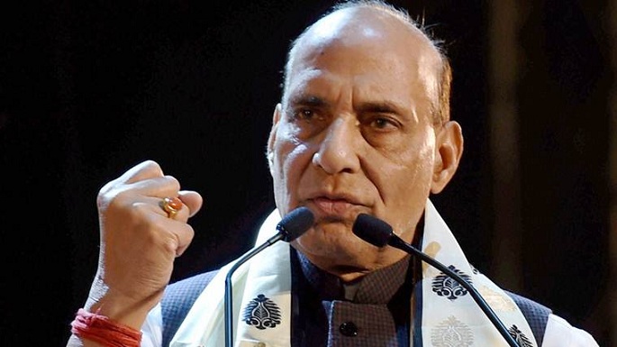 rajnath singh itbp