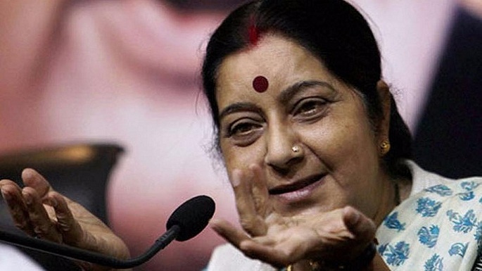 swaraj grant medical visa