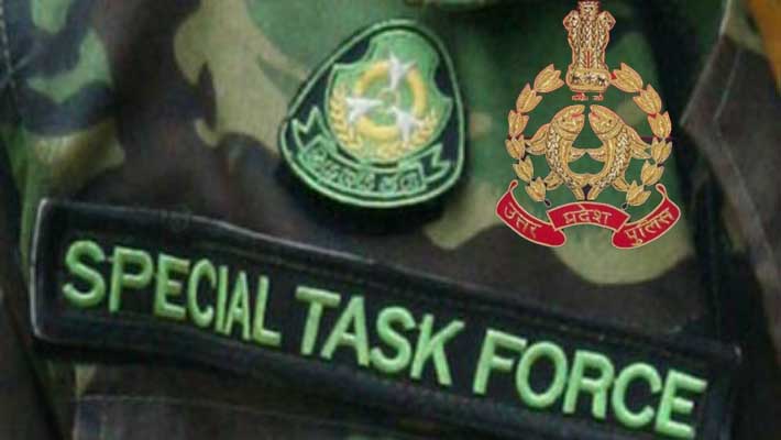 up stf