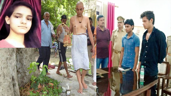 Ragini dubey murder case