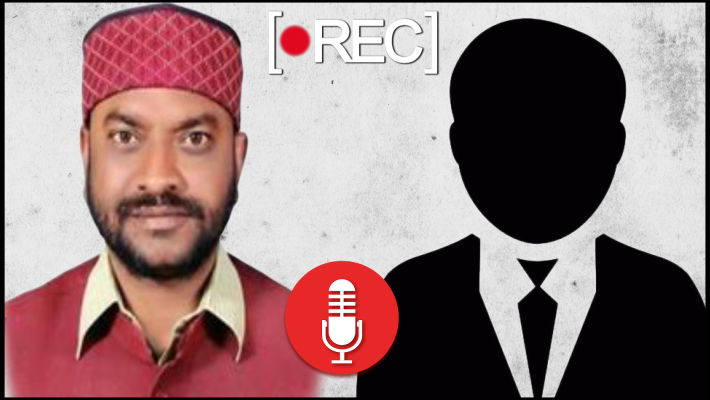 amar singh chaudhary