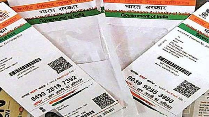 aadhaar card death certificate