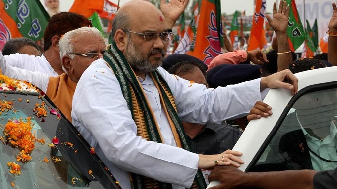 amit shah bhopal three day visit