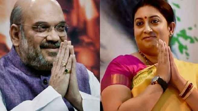 rajya sabha member