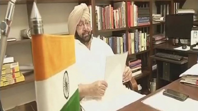 amarinder singh punjab violence