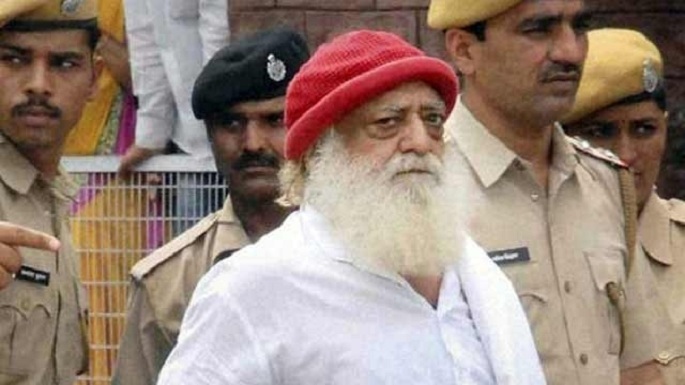 asaram rape case sc