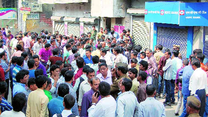 atm cash loot Triple Murder lucknow