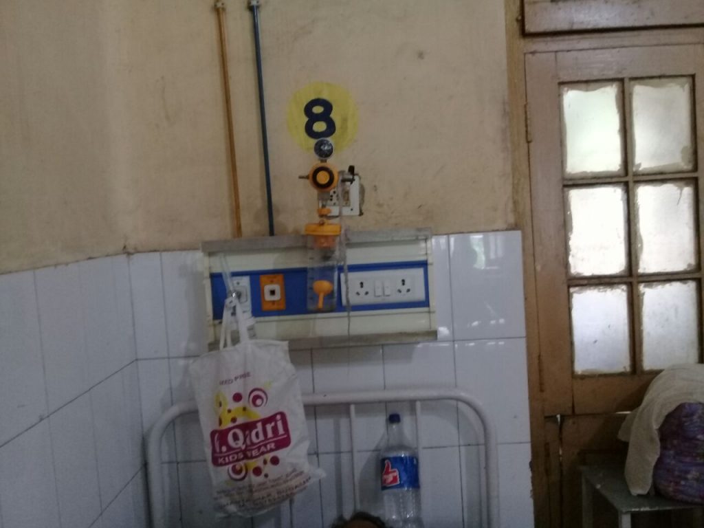badaun district hospital