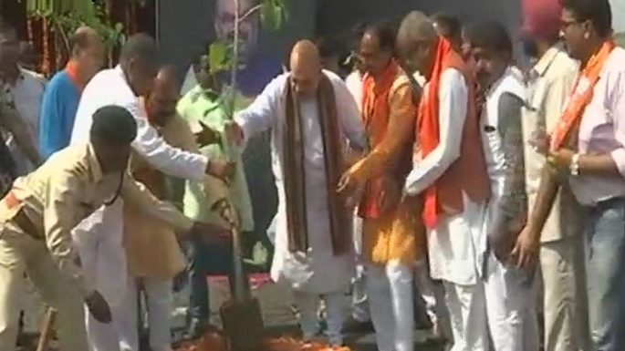 bhopal amit shah