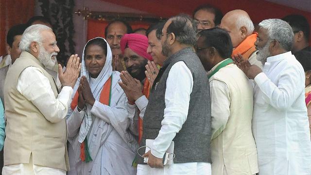 bjp minister
