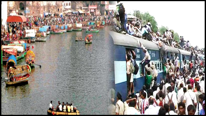 chitrakoot amavasya fair lakhs of pilgrims travel on rooftops of trains