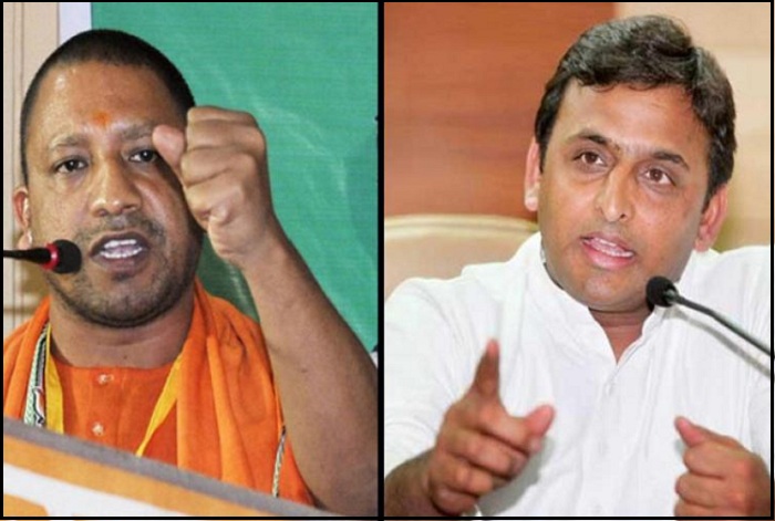 cm yogi statement
