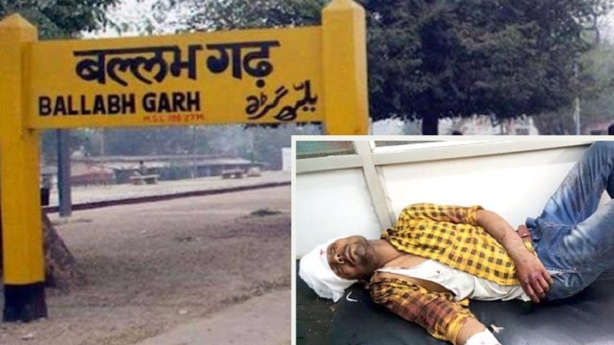 delhi