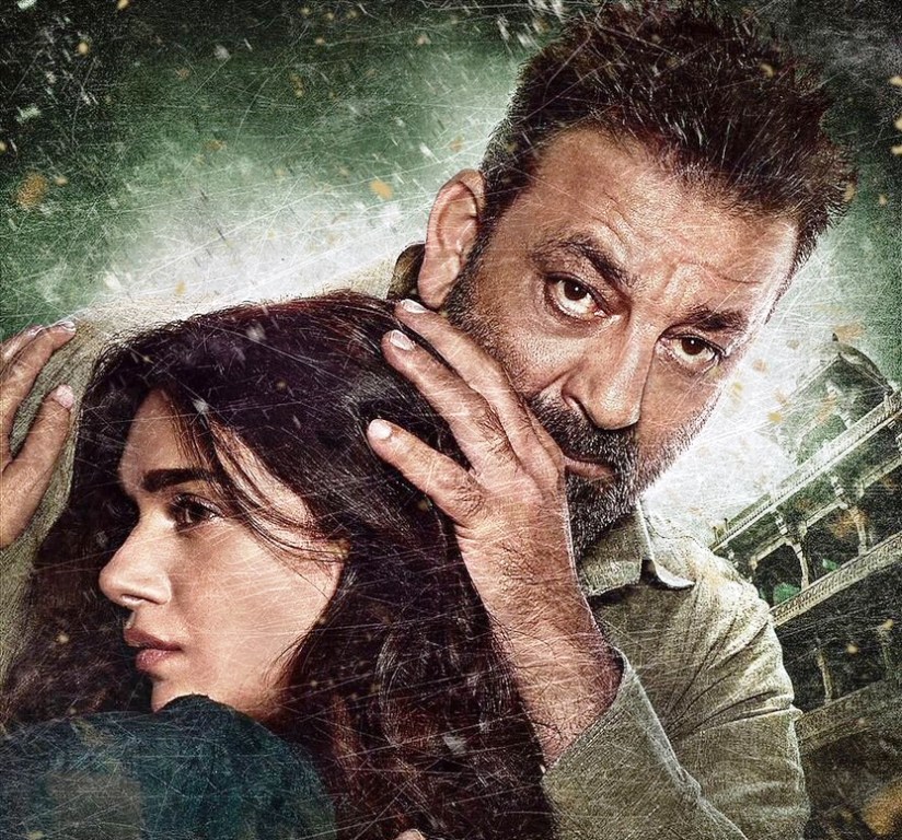 bhoomi