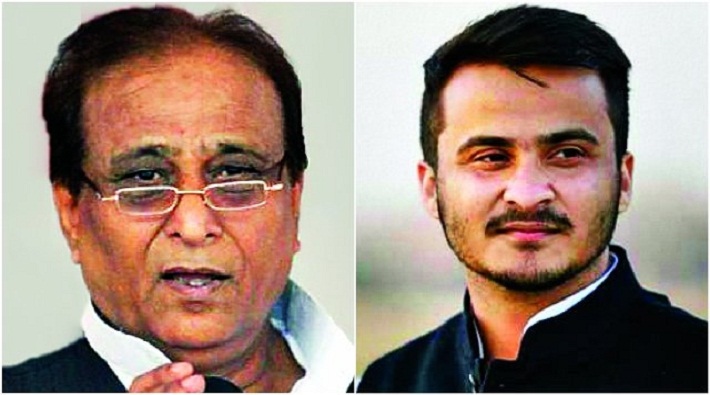 dm rampur submitted abdullah azam khan case report to dceo