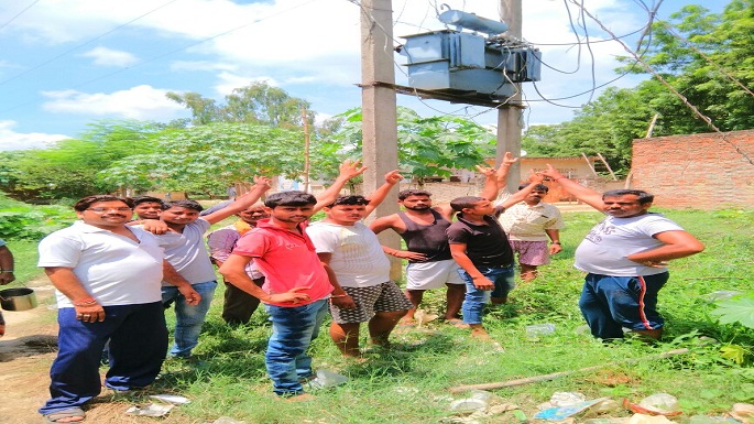 electricity problem