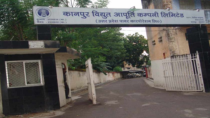 kesco xen caught power thief sp leader during raid in hashim manzil