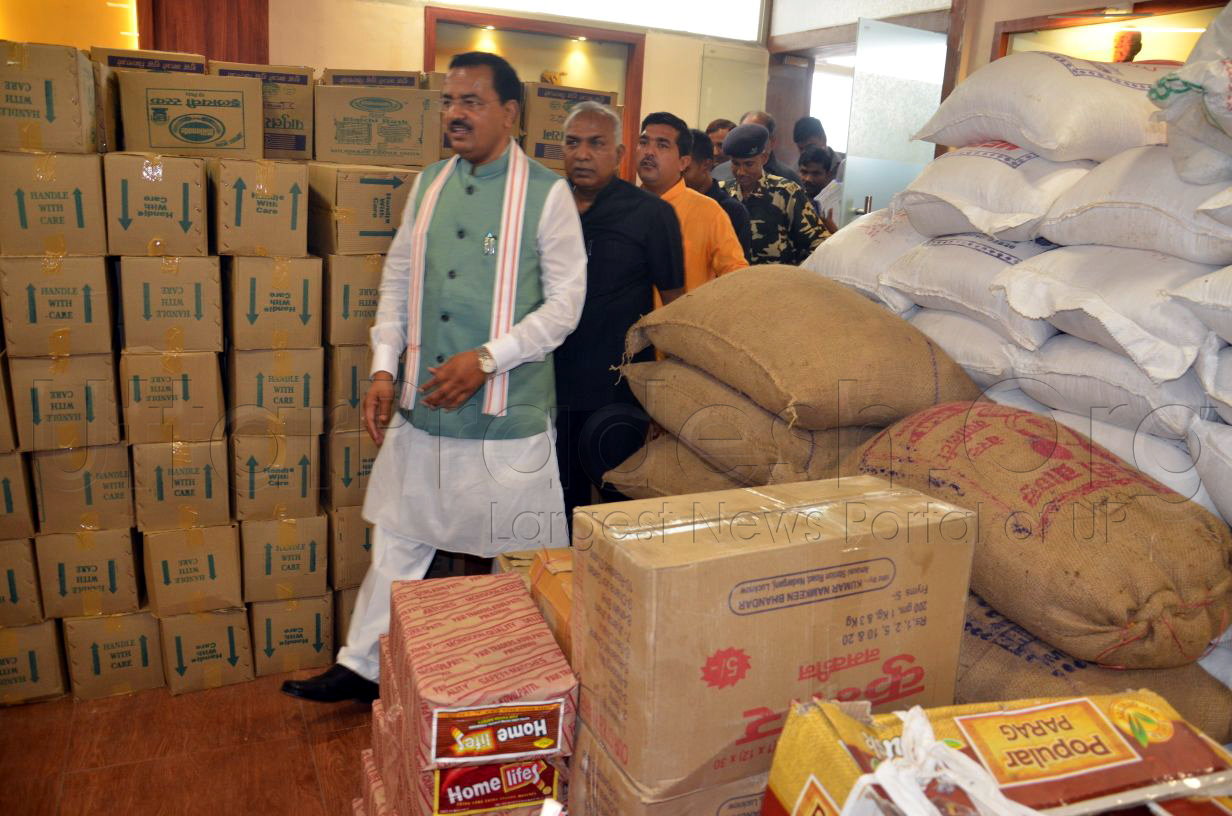 deputy CM maurya