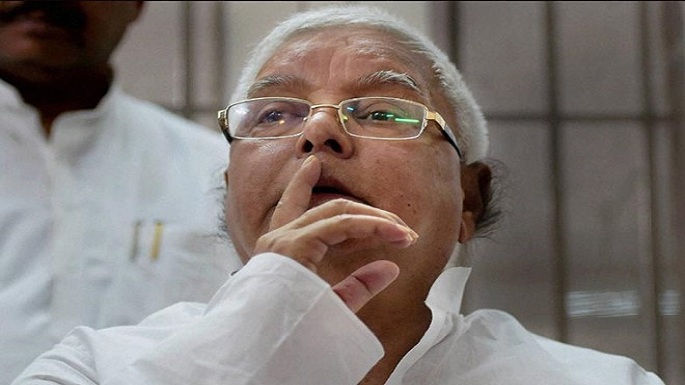 bhagalpur lalu yadav rjd