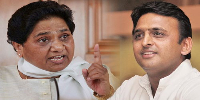 mayawati alliance