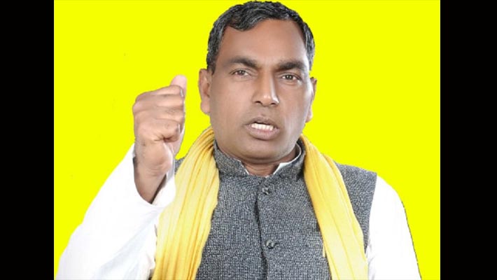 mla om prakash rajbhar