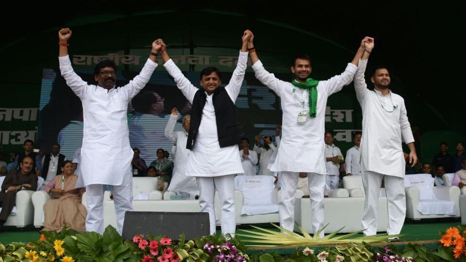 nitish kumar new name