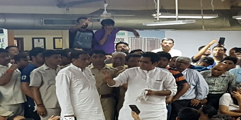 pankaj singh
