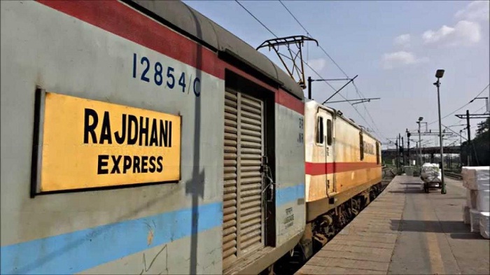 rajdhani express bomb