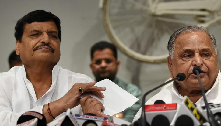 shivpal yadav meeting