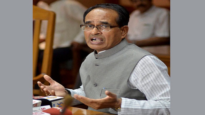 shivraj government scam