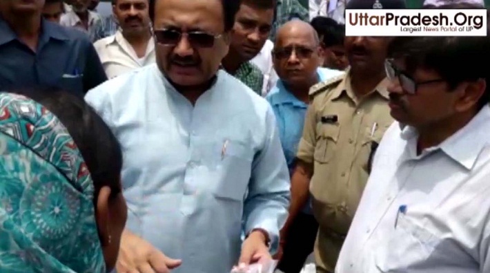 siddharth nath singh distributed relief material and life saving drugs gonda