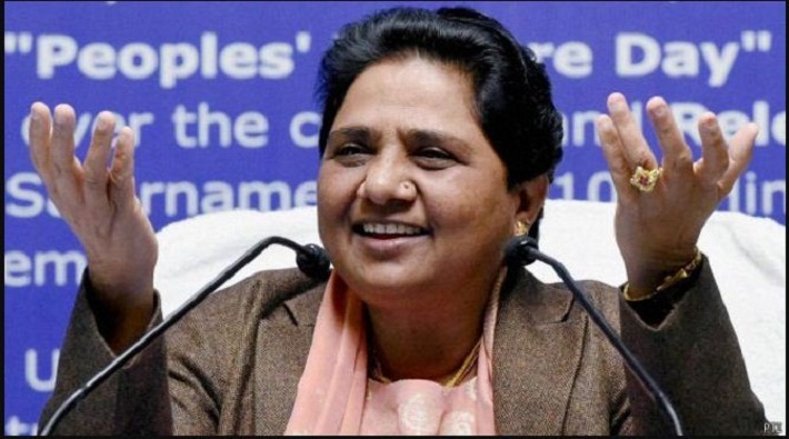 special meeting organized by mayawati in bsp state office lucknow