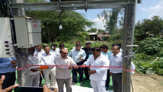 start electricity supply