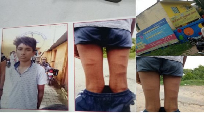 teachar brutally beaten 8th class students in gprp education center kanpur