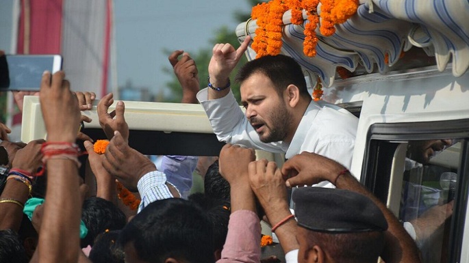tejaswi yadav janadesh apman yatra