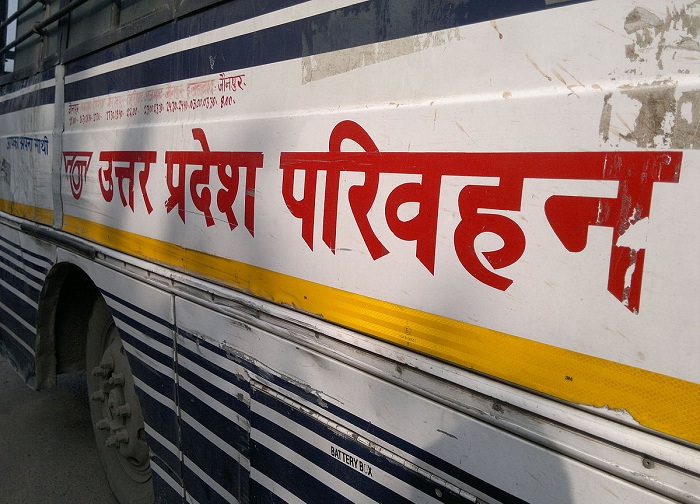 transport department