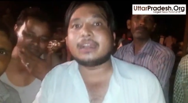 utkal accident