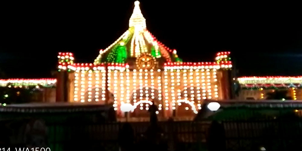 vidhan bhawan