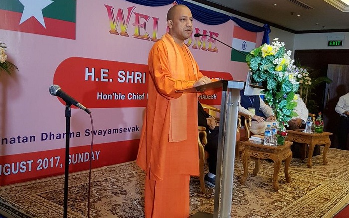CM yogi myanmar