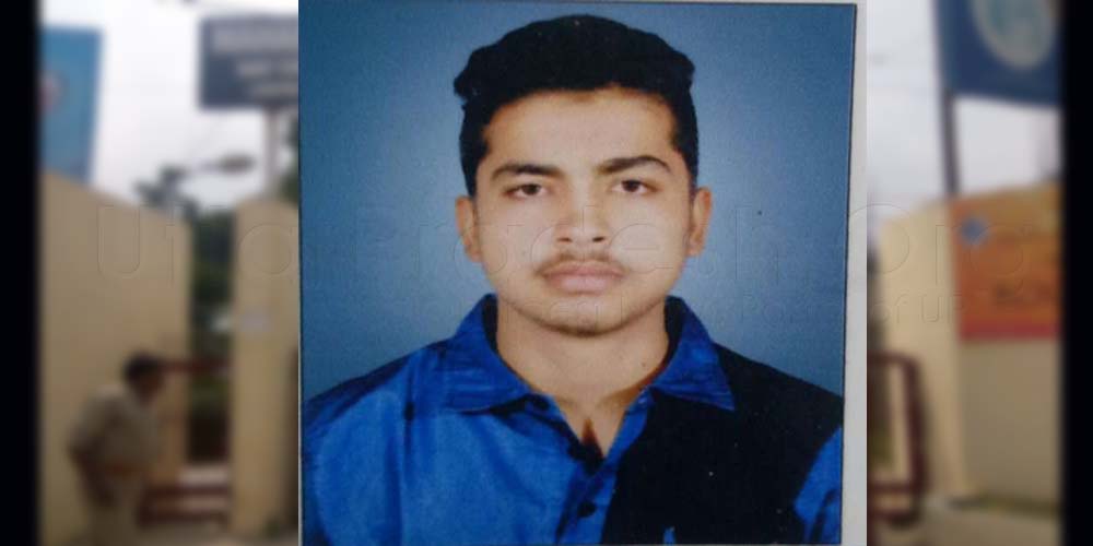 Aditya Singh File Photo