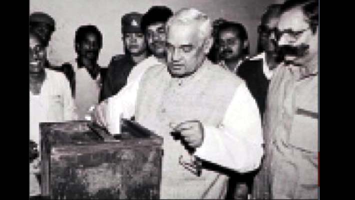 Atal Bihari Vajpayee