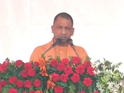 cm yogi adityanath