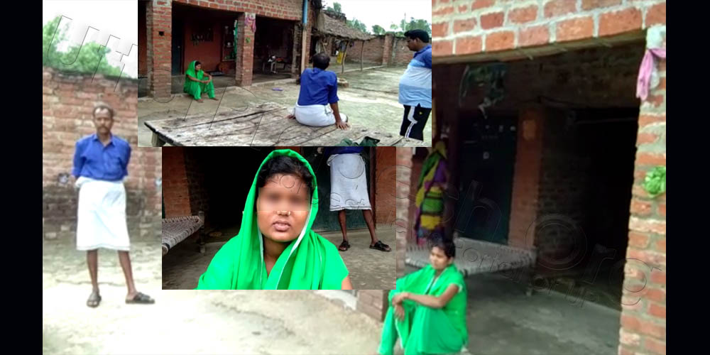 Girlfriend sits protest in hardoi