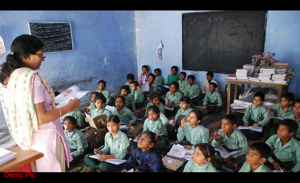Govt teachers