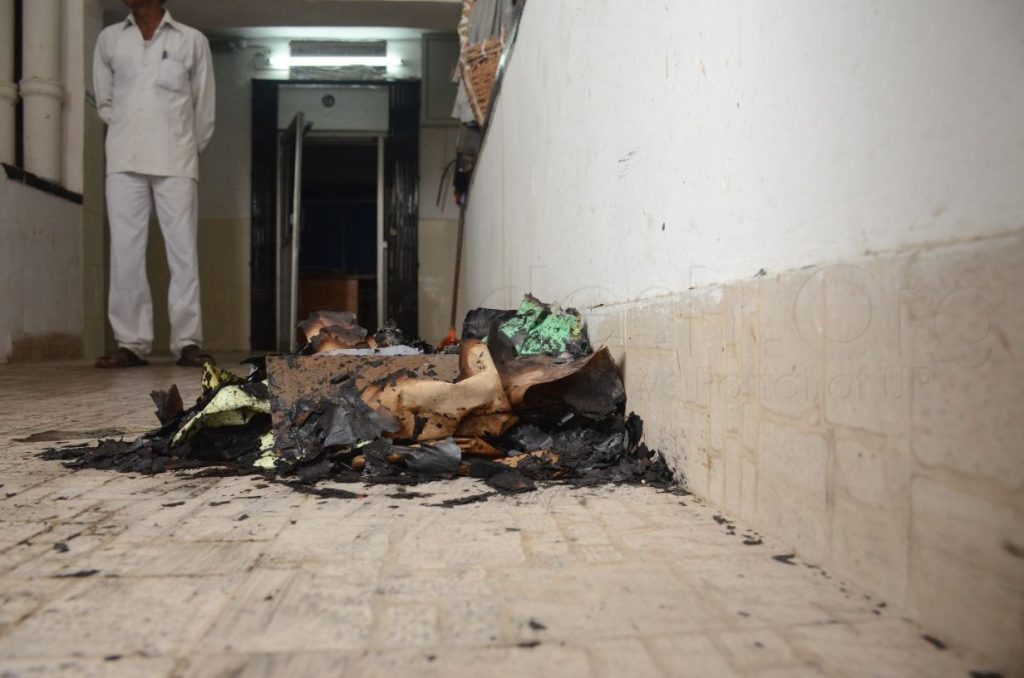 fire in krishi bhawan